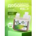 HorseBio Elixir chamomile Gastropro for dogs for gastrointestinal tract 500 ml