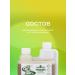 HorseBio Elixir chamomile Gastropro for dogs for gastrointestinal tract 500 ml - Buy Online on GoSupps.com