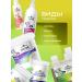 HorseBio Elixir chamomile Gastropro for dogs for gastrointestinal tract 500 ml - Buy Online on GoSupps.com