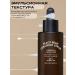T'else Moisturizing serum for the face for dry skin Korea - Buy Online on GoSupps.com