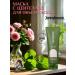 JENNYHOUSE Mask with centella for hair volume 240 ml - Buy Online on GoSupps.com