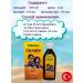 Vitamins for children of calcium - Buy Online on GoSupps.com