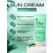Benton Moisturizing sunscreen face cream 50 SPF SPF Korea - Buy Online on GoSupps.com