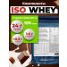 Natural power District of protein Naturalpower 1000 gr Chocolate - Buy Online on GoSupps.com