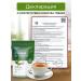 Yankov Sugar -substituter Stevia 500 grams - Buy Online on GoSupps.com
