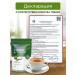 Yankov Sugar -substitute Stevia 250 grams - Buy Online on GoSupps.com