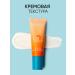 Limoni Set of sunscreen and cream 25 ml - Buy Online on GoSupps.com