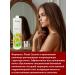 BEAUTY Salosulfant shampoo for damaged hair 1000 ml - Buy Online on GoSupps.com