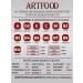Artfood For sterilized cats with a rabbit 10kg - Buy Online on GoSupps.com