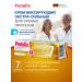 Protefix Cream for dentures of strong fixation premium