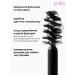 Paese Eyebrow gel transparent Eyegasm - Buy Online on GoSupps.com