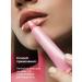 vei Lip balm with pink tint peptide 12 ml - Buy Online on GoSupps.com