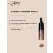 PUROBIO Highlighter liquid for the face 02 pink gold - Buy Online on GoSupps.com