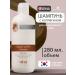 ILJIN Cosmetics Collagen shampoo 280 ml