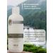 ILJIN Cosmetics Restoring shampoo phyto-acid 280 ml - Buy Online on GoSupps.com