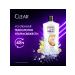 clear Shampoo against dandruff and hair loss 610ml - Buy Online on GoSupps.com