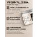 Belita-M Cream Batter for Body Lymphodrenal effect Bodyzen - Buy Online on GoSupps.com
