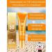 Sun gel SPF 50+ sunscreen for the face - Buy Online on GoSupps.com