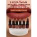 vipsvet lipstick lipstick set nude matte brown red