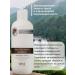 ILJIN Cosmetics Hair conditioner 280 ml - Buy Online on GoSupps.com