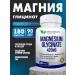 Dr Martin's Magnesium glycinate 180 capsules 425 mg Magnesium -