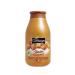 Cottage Moisturizer milk sweet caramel 250 ml