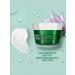 Clean line Facial cream 55+ daily 45ml 2pcs - Buy Online on GoSupps.com
