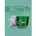 Clean line Facial cream 55+ Night 45ml 2pcs - Buy Online on GoSupps.com