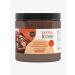WOWFOODS Dairy chocolate paste without sugar with hazelnut 575 gr - Buy Online on GoSupps.com
