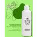 FEELING PROFESSIONAL Hair loss shampoo 300 ml - Buy Online on GoSupps.com