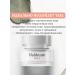 Muldream Moisturizing face cream for dry and sensitive skin - Buy Online on GoSupps.com