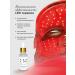 IN MAR Serum for LED masks moisturizing anti -aging for the face - Buy Online on GoSupps.com