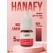 Hanafy Pigment for tattooing lips Hanafi No. 8. Red Earth 5 ml