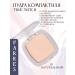 FARRES Face powder compact True Match 3023-01
