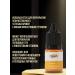 Hanafy Hanafi corrector Corrector No. 2 main line of 5 ml - Buy Online on GoSupps.com