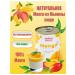 Red Dragon St Petersburg Mango puree love life without sugar 430 g