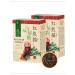 Green Panda Tea black red panda woodpecker 2 packs of 100g - Buy Online on GoSupps.com