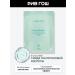 Limoni Hyaluronic ultra face mask 23 g - Buy Online on GoSupps.com
