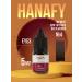 Hanafy Hanafi pigment for the eyelids and eyebrows No. 4 from Olga Kostinetsky