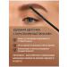 Miss Mary Eyebrow gel transparent fixing persistent - Buy Online on GoSupps.com