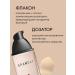 Beautiful world Tonal face cream tone 01 - Buy Online on GoSupps.com