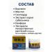 Agaline Anesthetic Chinese ointment from inflammation in tendons - Buy Online on GoSupps.com