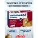 Elanco Deworming tablets for cats