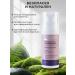 Stilma Moisturizing face cream 50 ml - Buy Online on GoSupps.com