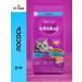 WHISKAS Dry food for cats with salmon from 1 year 5kg - Buy Online on GoSupps.com