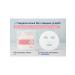Granataris face mask film