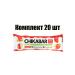 CHIKALAB Protein strawberry bar with cream 60 gr 20 pcs - Buy Online on GoSupps.com