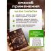 Cocoa natural powder 100g*2pcs - Buy Online on GoSupps.com