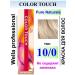 WELLA Color Touch 10 0 Pure Naturals paint for hair