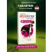bravecto - Flea and dog ticks tablets 40-56kg
